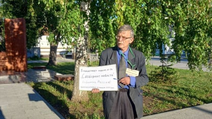 Саратовский активист выступил на пикете в поддержку «Свободных новостей»