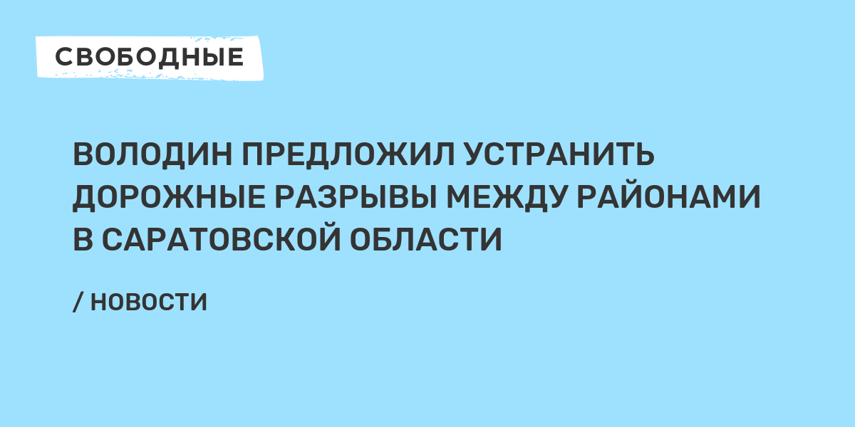 Минимальный разрыв между длинными сторонами кроватей