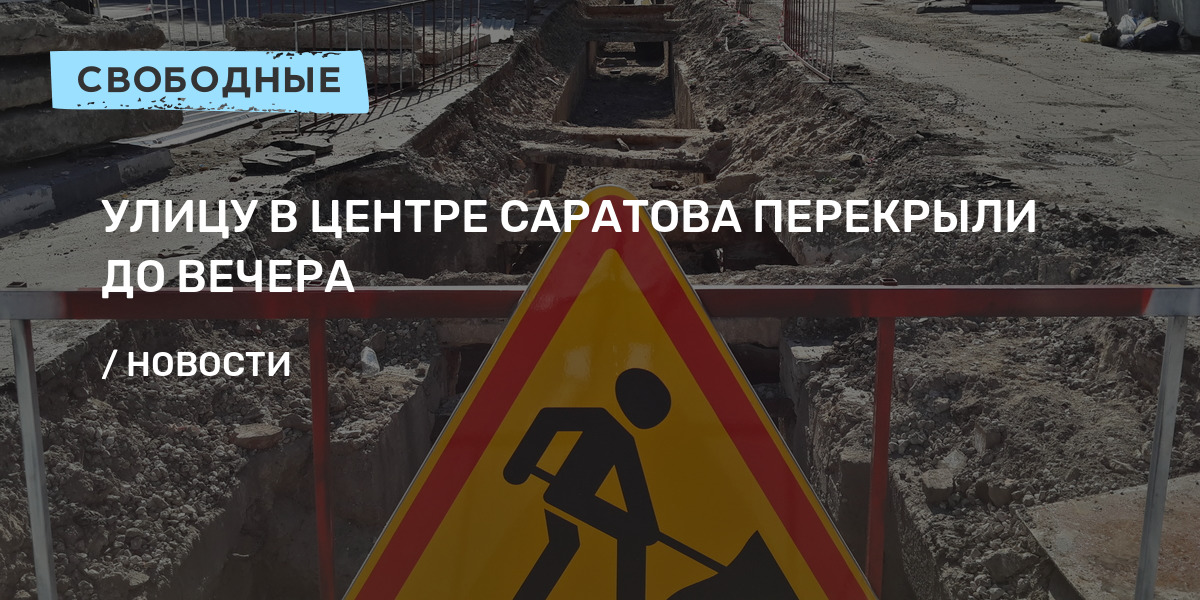 Переустановка виндовс в саратове