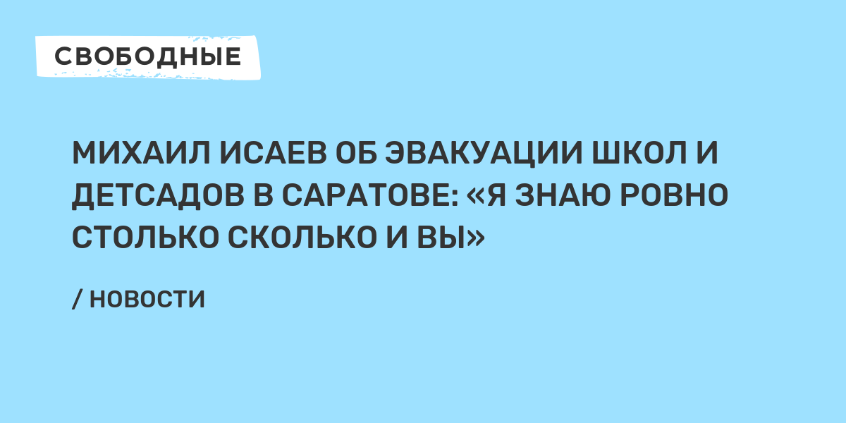 Эвакуировали машину как забрать