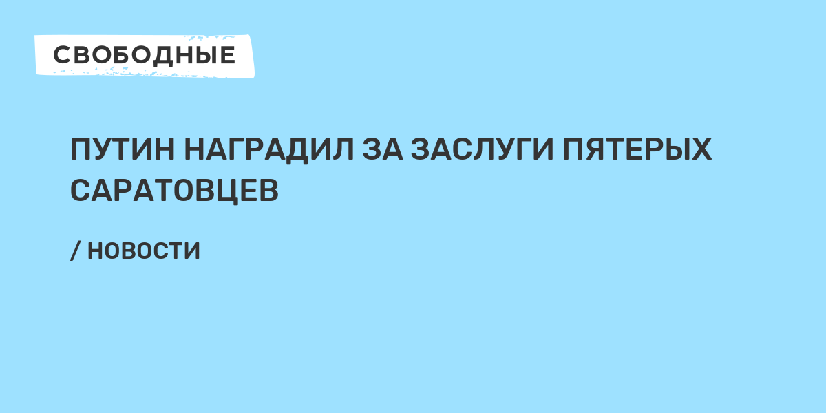 Общество с ограниченной ответственностью фабрика медицинской мебели юнола