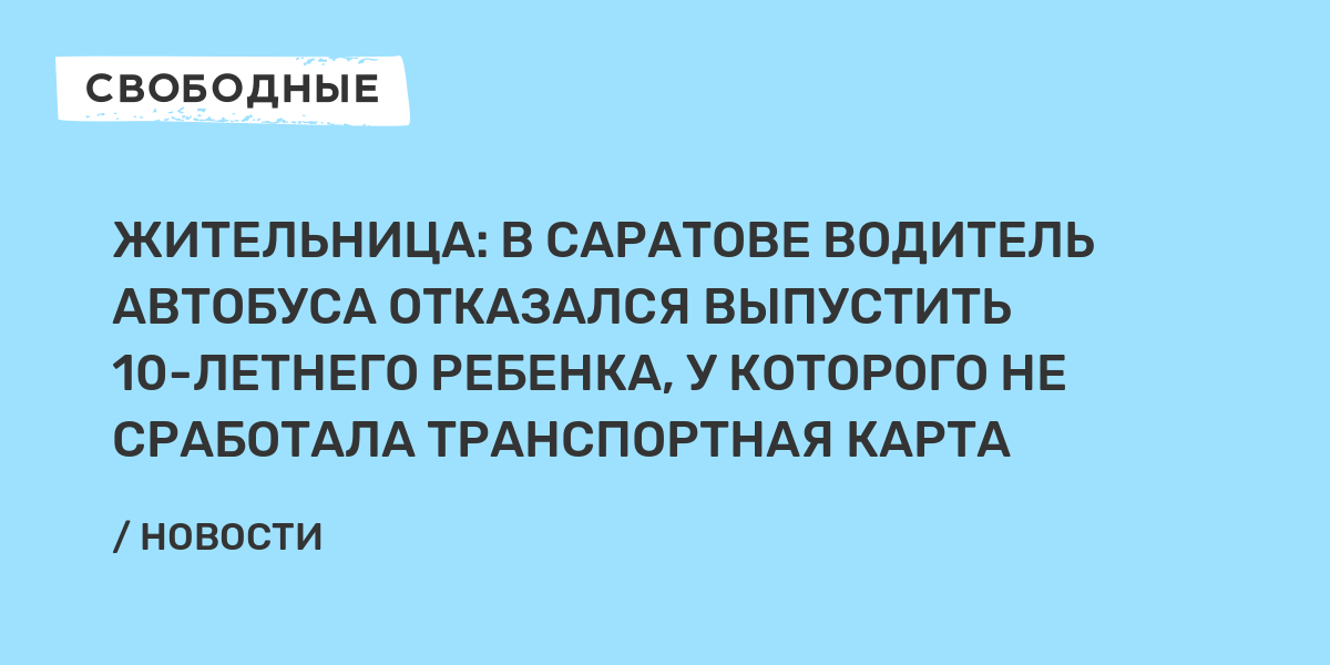 Проект ковчег ходорковский