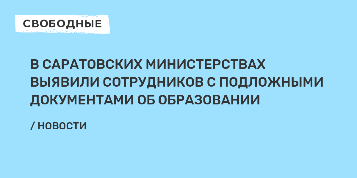 Известно что в проект изначально будет вложено 9 млн