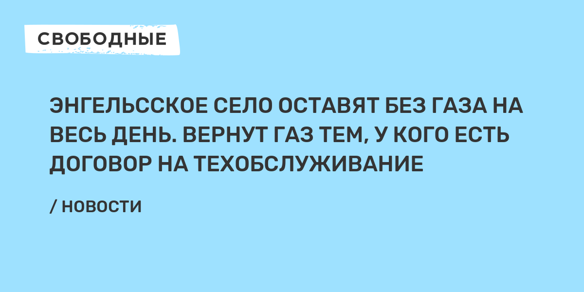 Верните газ. Лев Рубинштейн карточки. Лев Рубинштейн с плакатом. Лев Рубинштейн в шапке. Лев Рубинштейн жена.