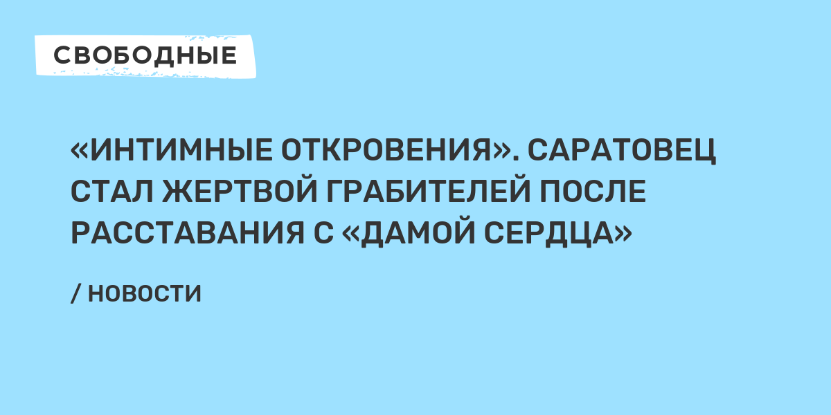 Пошло или роскошно? Оцениваем самые откровенные и сексуальные снимки звезд