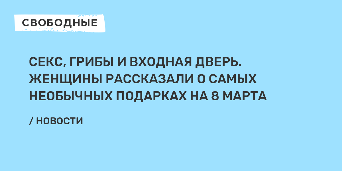 Умер актер Роберто Сен, звезда сериала 