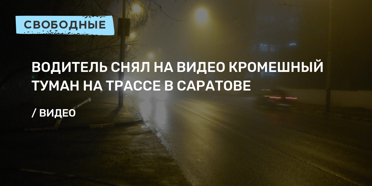 Порно видео Снял на трассе. Смотреть Снял на трассе онлайн