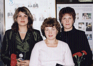 Слева направо: Наталья Плотникова из заводской династии Гаврилиных, Ольга Дьяконова и Екатерина Шихова из династии Чуродаевых