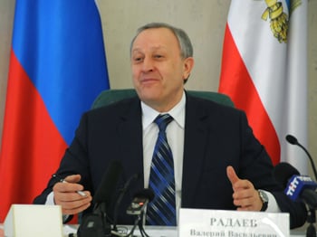 Валерий Радаев