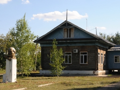 Здание правления дизайна советских времен
