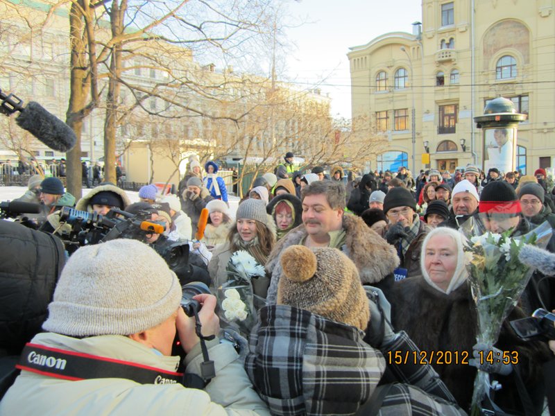 Сегодня в Москве прошла протестная прогулка.