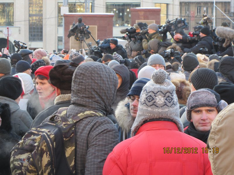Сегодня в Москве прошла протестная прогулка