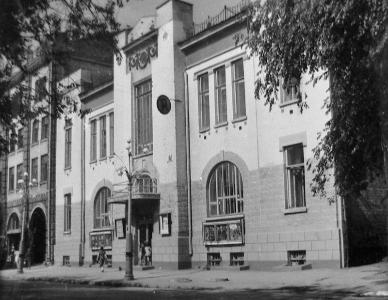 Вид здания Саратовского ТЮЗа в 70-е годы 20 века
