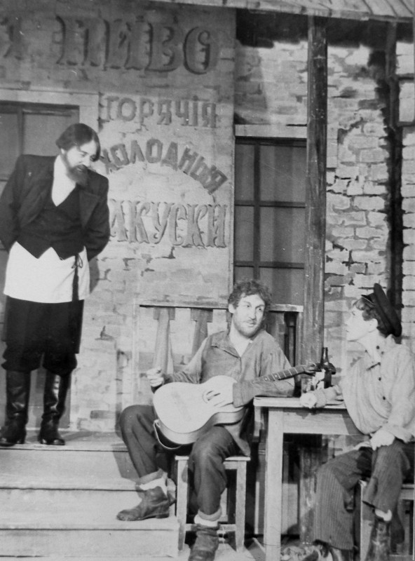 Сцена из спектакля «Алеша Пешков», 1951 год