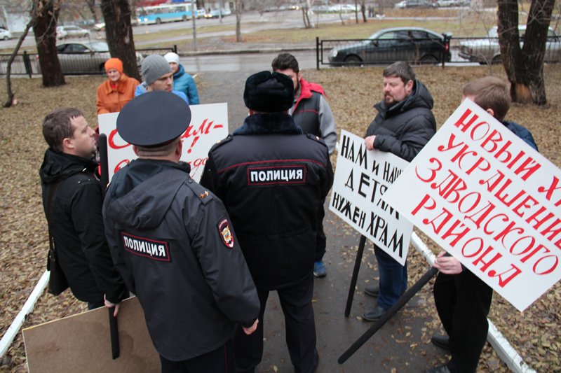 Против строительства