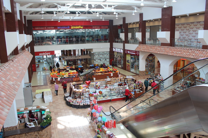 Торговый Центр Оранжевый Саратов Магазины
