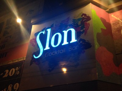 Slon8