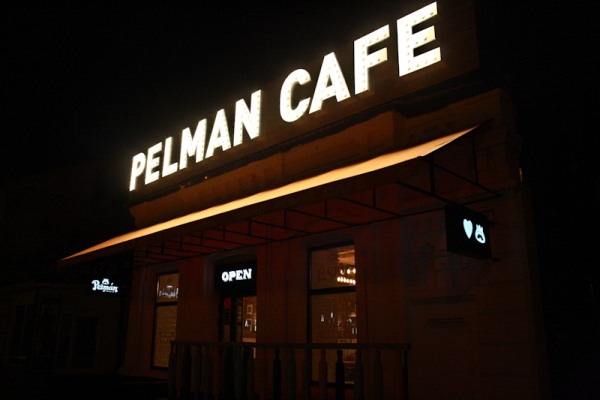 Pelman Cafe1